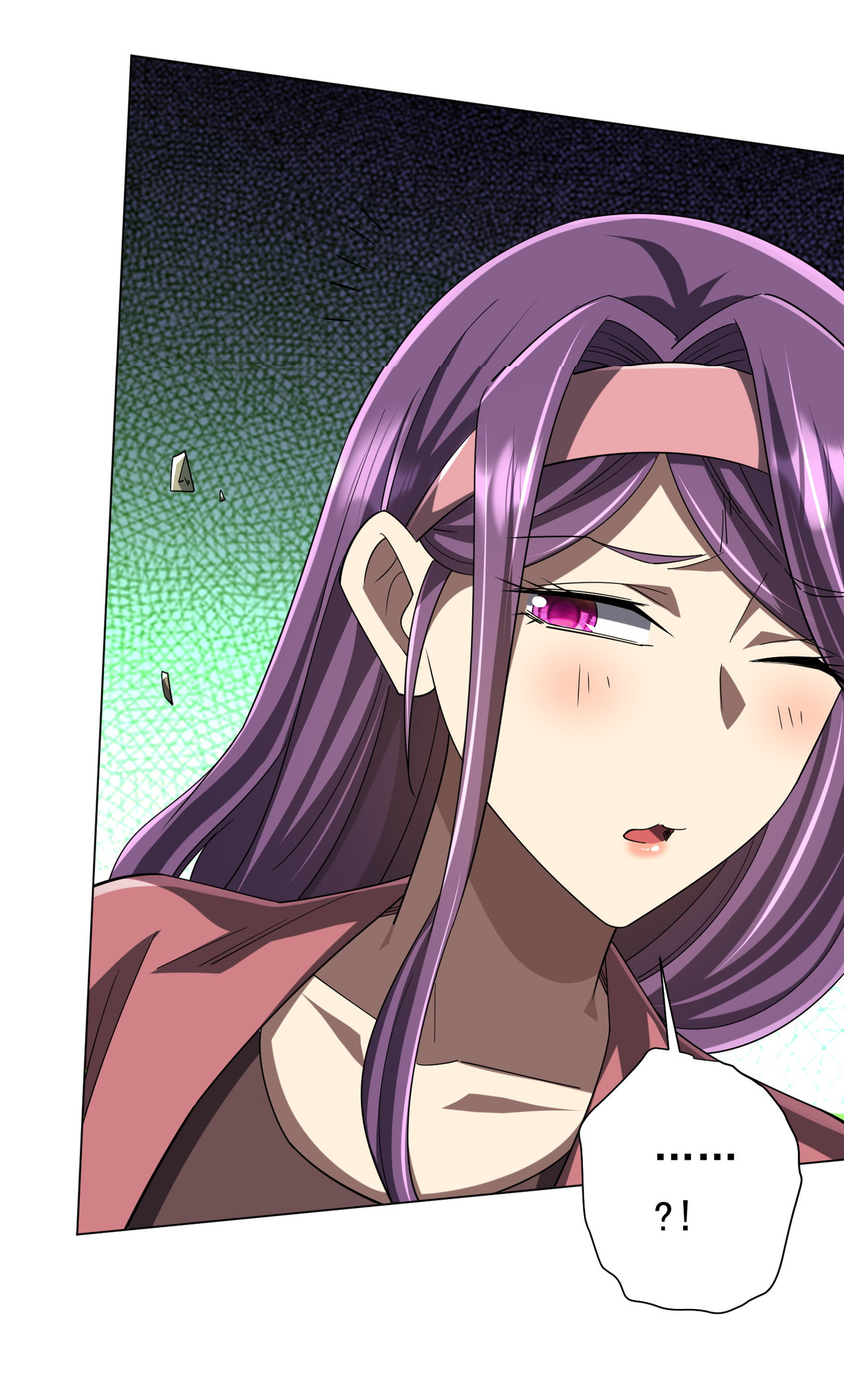 Start with trillions of coins ตอนที่ 126 หน้า 42