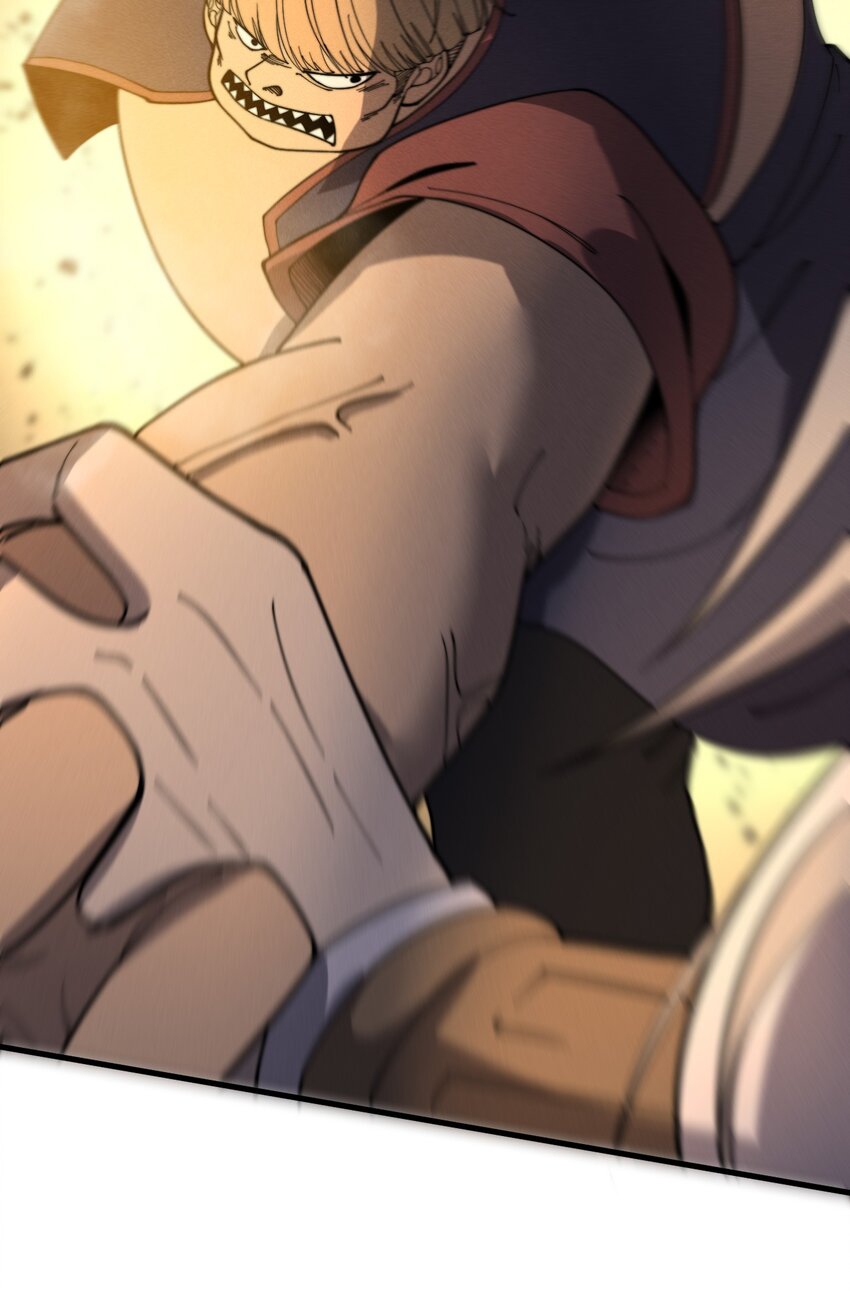 ระบบกลืนกินขั้นสุดยอด ตอนที่ 28 หน้า 33