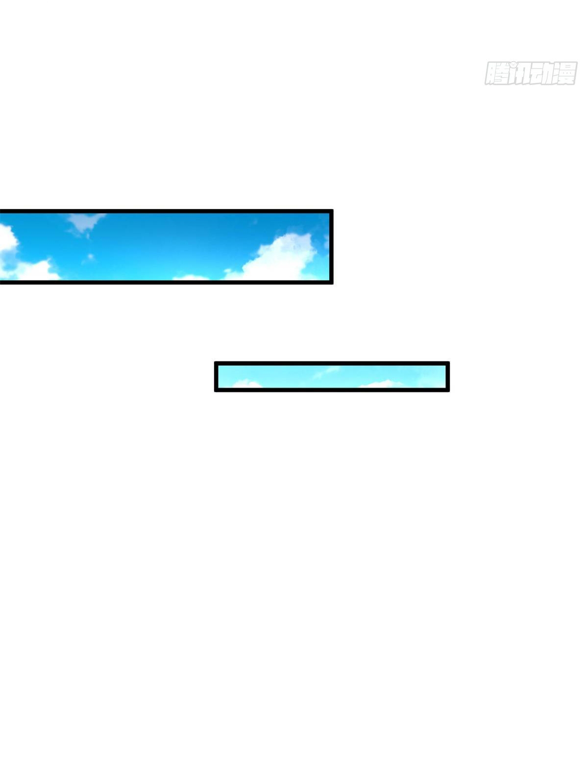 The new best all-rounder  ผู้แข็งแกร่งรอบด้าน ตอนที่ 38 หน้า 25