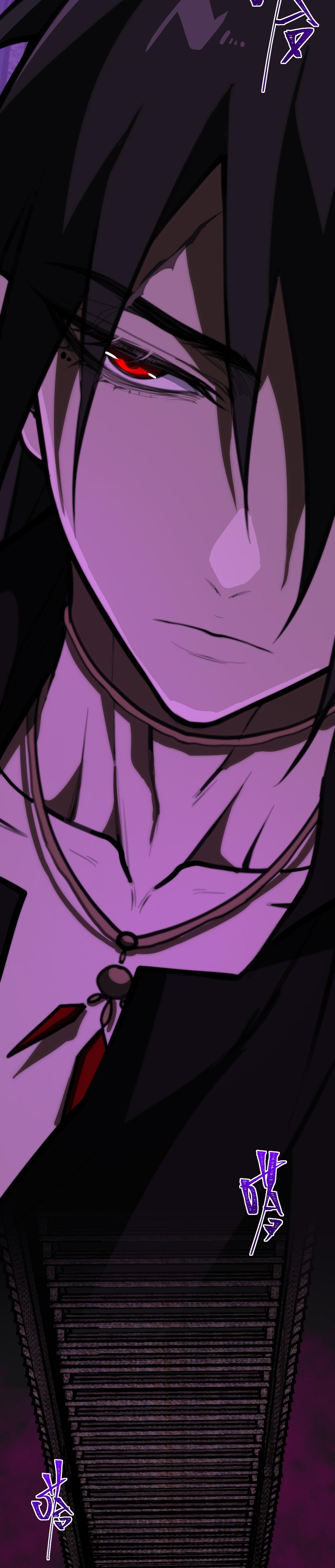 I created an Urban Legend ตอนที่ 59 หน้า 3