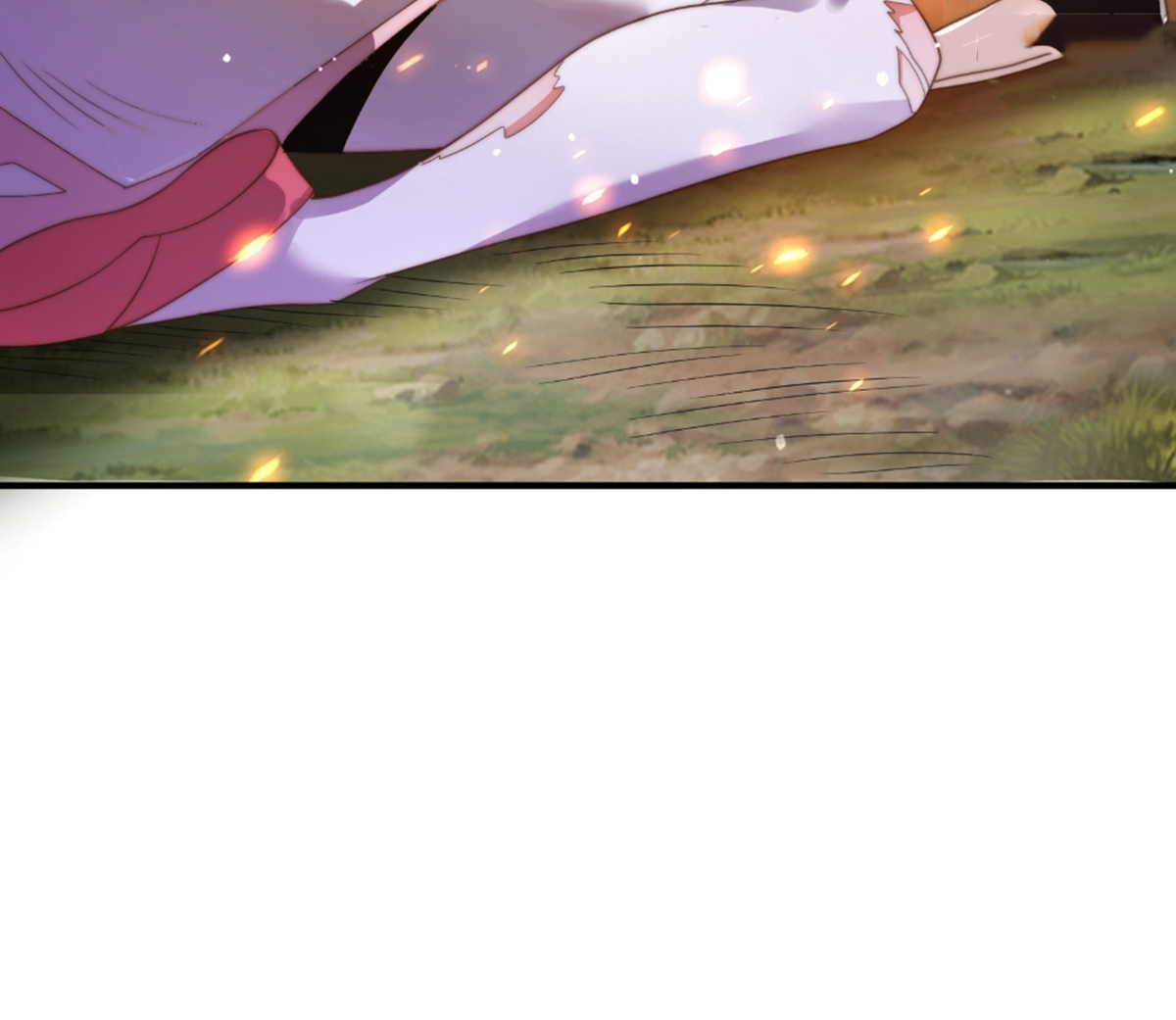 ซวยแล้วข้าโดนตามล่าจากศิษย์ในสำนัก ตอนที่ 11 หน้า 52