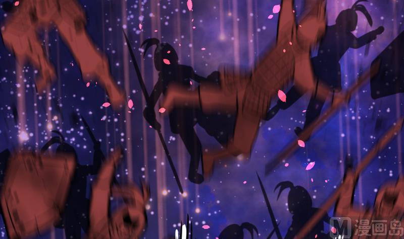 Peerless sword god เทพกระบี่ไรเทียมทาน ตอนที่ 37 หน้า 25