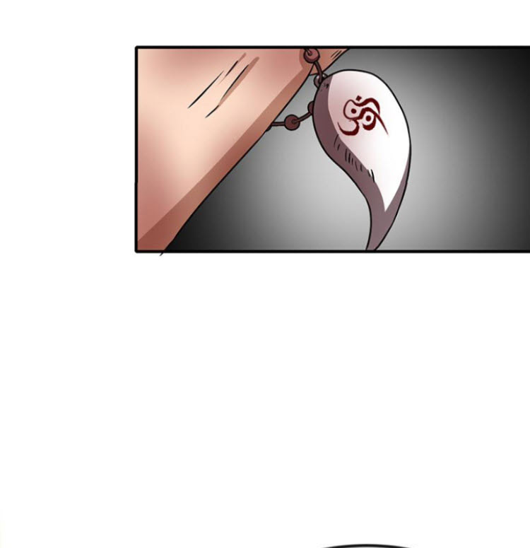 มหาสงครามพันปี ตอนที่ 4 หน้า 91