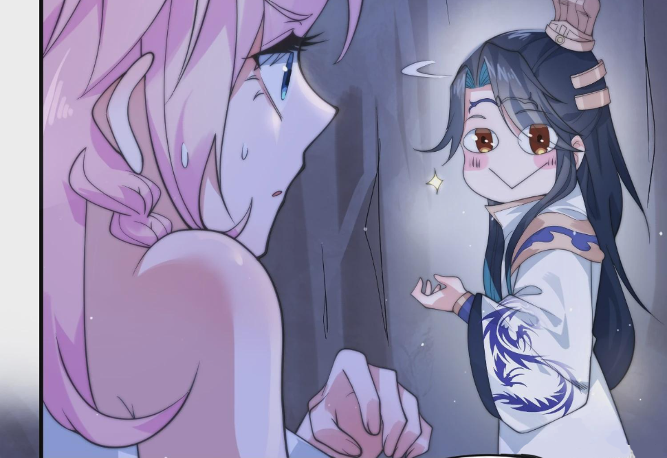 ซวยแล้วข้าโดนตามล่าจากศิษย์ในสำนัก ตอนที่ 31 หน้า 24