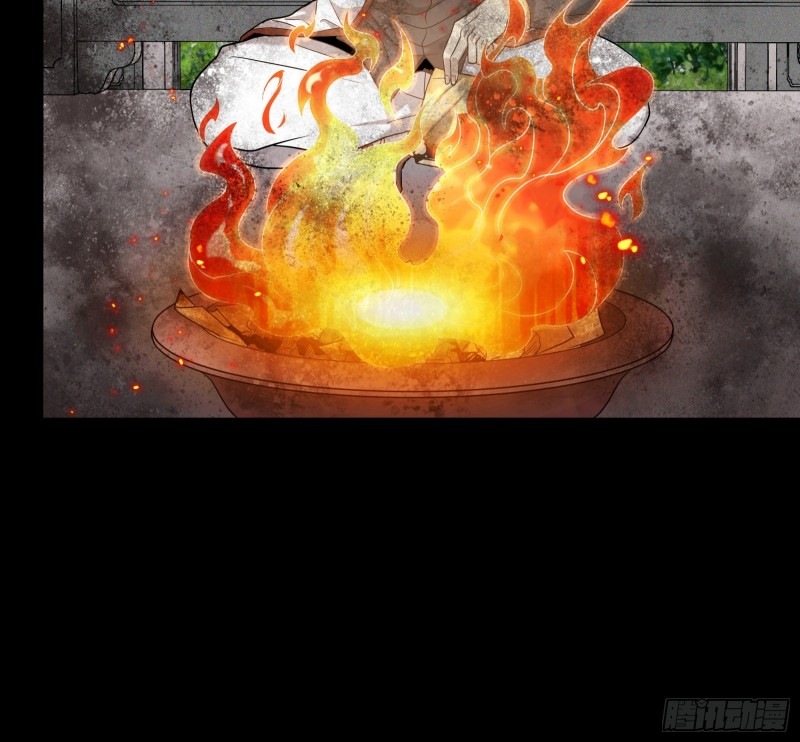 Legend of Star Genera ชนจีน ตอนที่ 93 หน้า 93