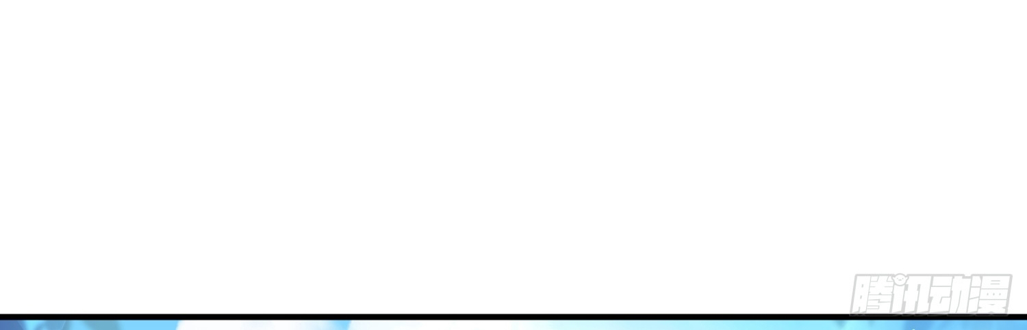 พิชิตใจท่านอาจารย์หญิงผู้งดงาม (ทันจีน) ตอนที่ 12 หน้า 58