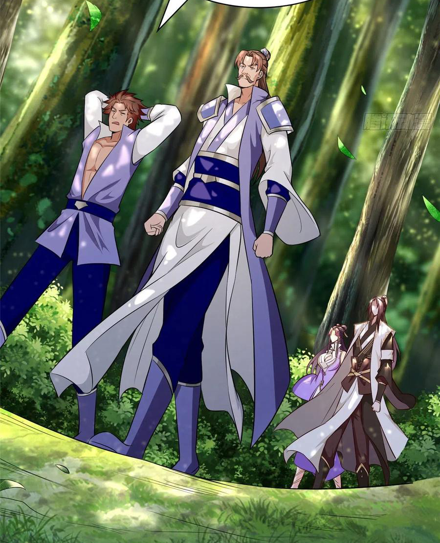 (ชนจีน) Dragon Master (จูหมิง นักรบเซียนมังกร) ตอนที่ 47 หน้า 27