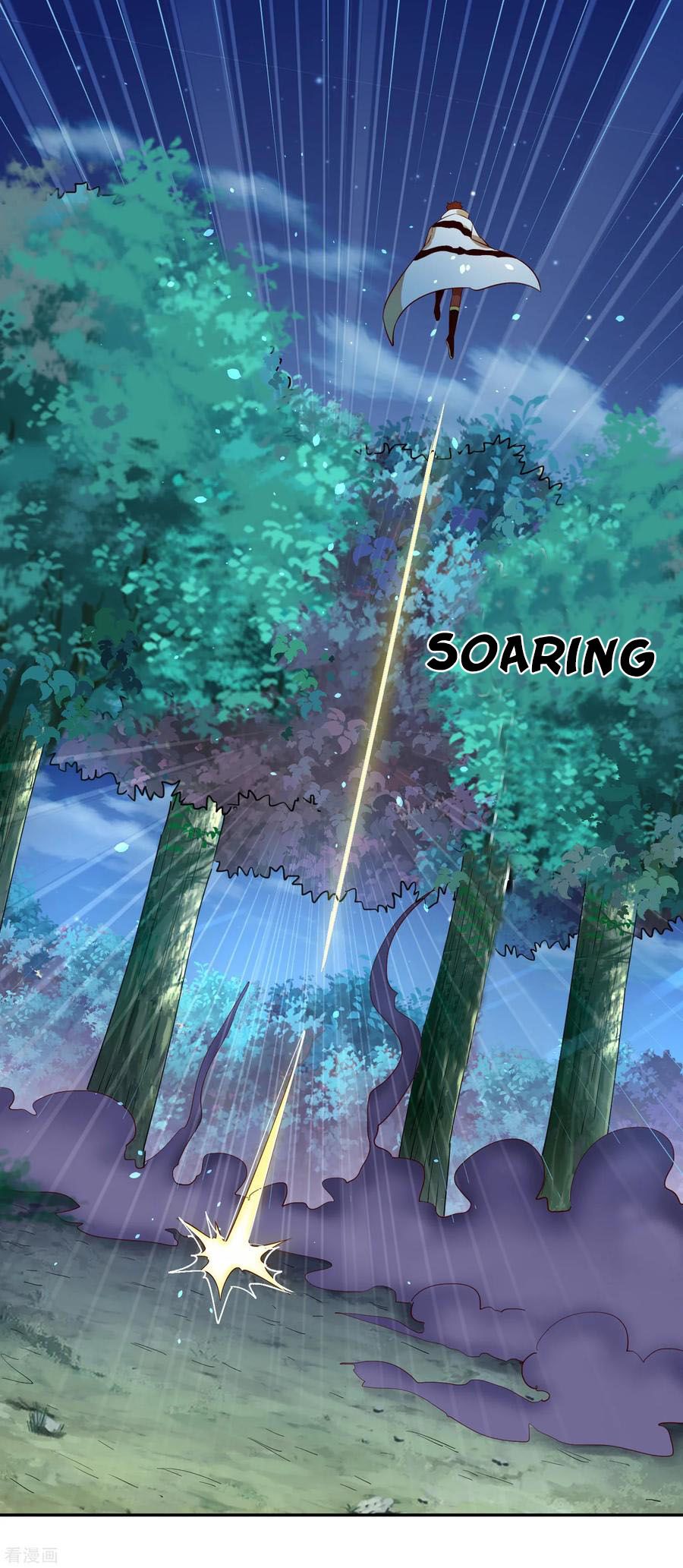 Wu Ling Sword Master ตอนที่ 56 หน้า 7