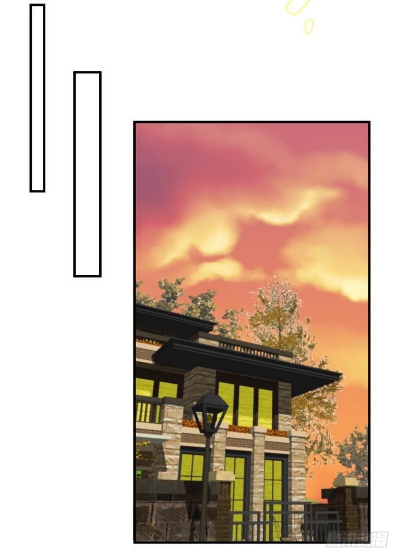 Immortal Swordsman in The Reverse World ข้าเซียนกระบี่ไม่เกาะสตรี ตอนที่ 20 หน้า 18