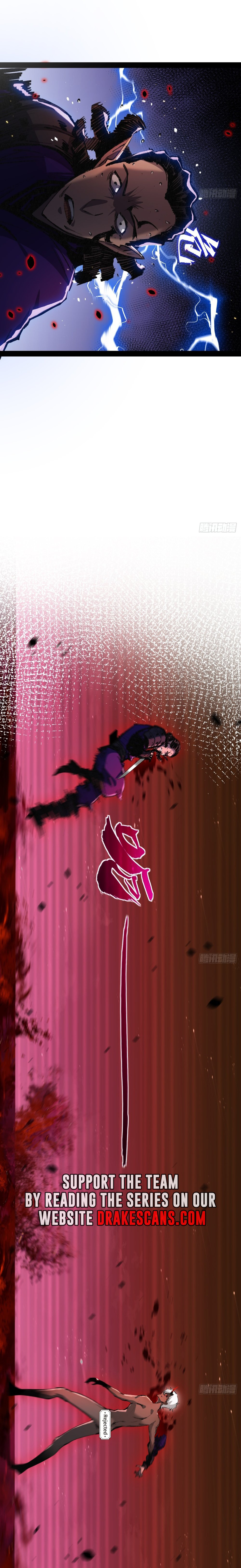 ผู้ล่าสังหารจันทรา ตอนที่ 12 หน้า 19