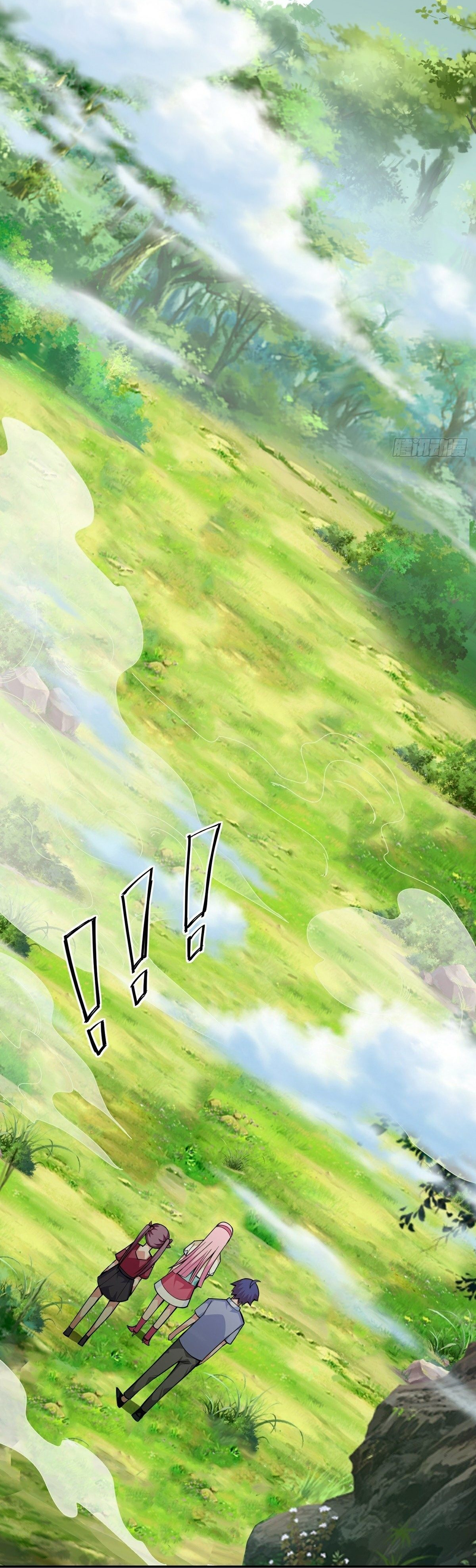 Wake up, master ท่านเจ้าสำนักหวนคืน ตอนที่ 13 หน้า 42