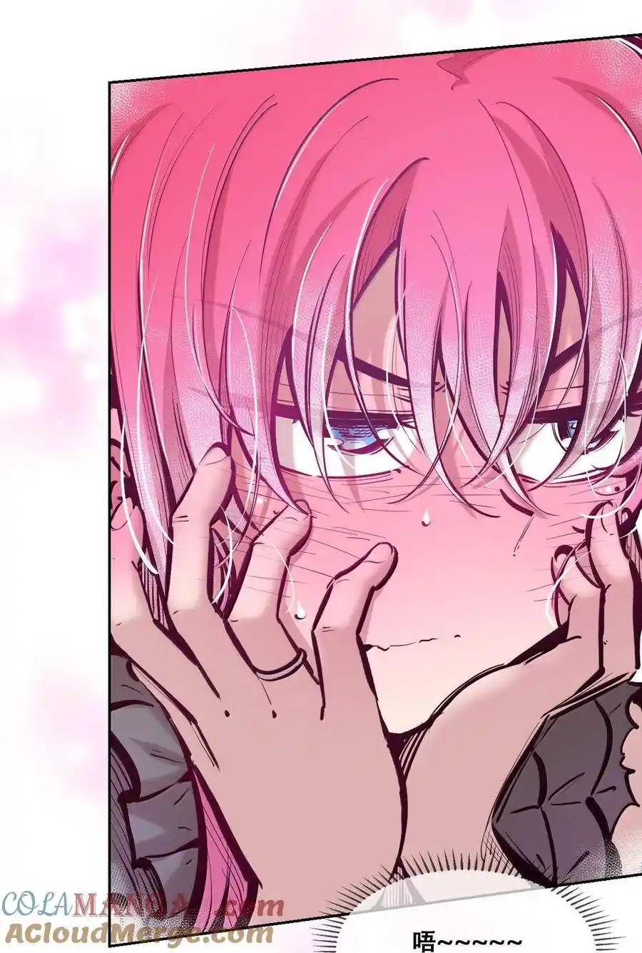 Demon x Angel can't get along! ตอนที่ 135 หน้า 59