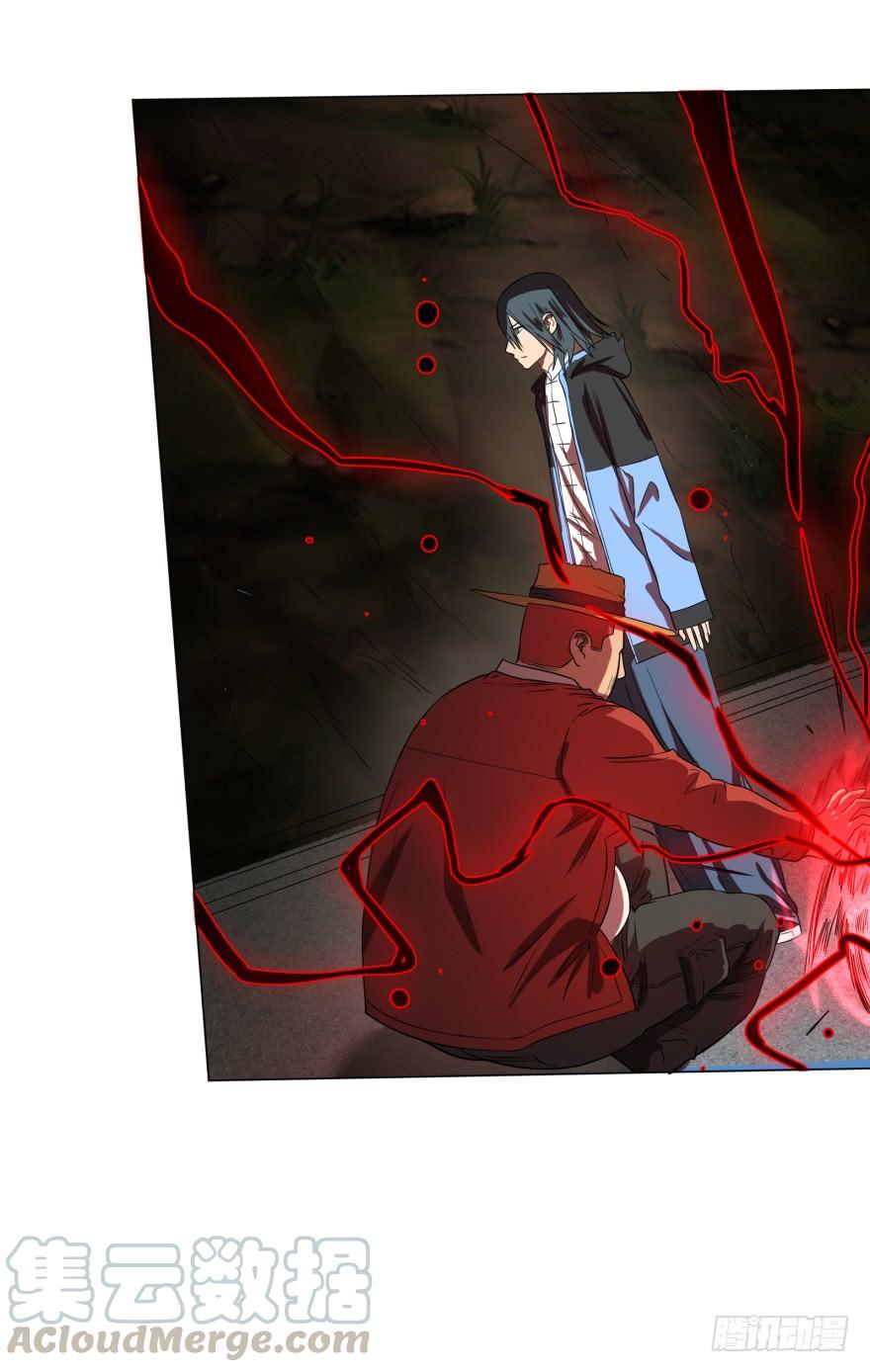 List of villains ตอนที่ 22 หน้า 41