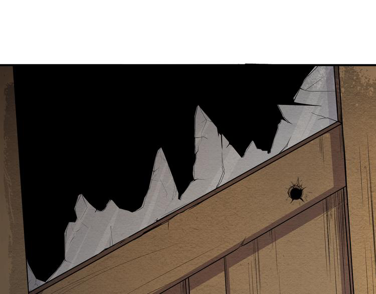 The Wolf Master in the Apocalypse ปรมาจารย์หมาป่า ในวันโลกาวินาศ ตอนที่ 12 หน้า 5