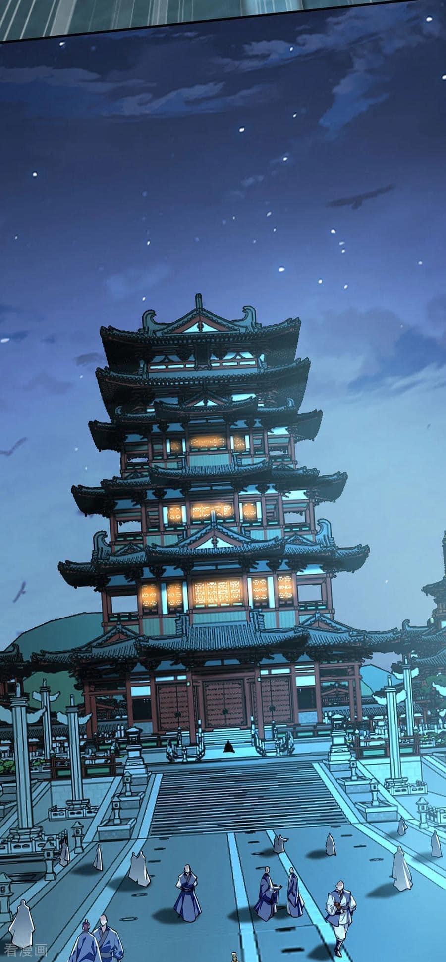 ระบบโครตเกรียน คะแนนล้านล้าน (ฮาเร็ม) ตอนที่ 117 หน้า 13