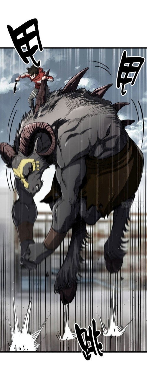 รูเล็ตเวิลด์ สุ่มไอเทมเอาชีวิตรอด ตอนที่ 50 หน้า 5