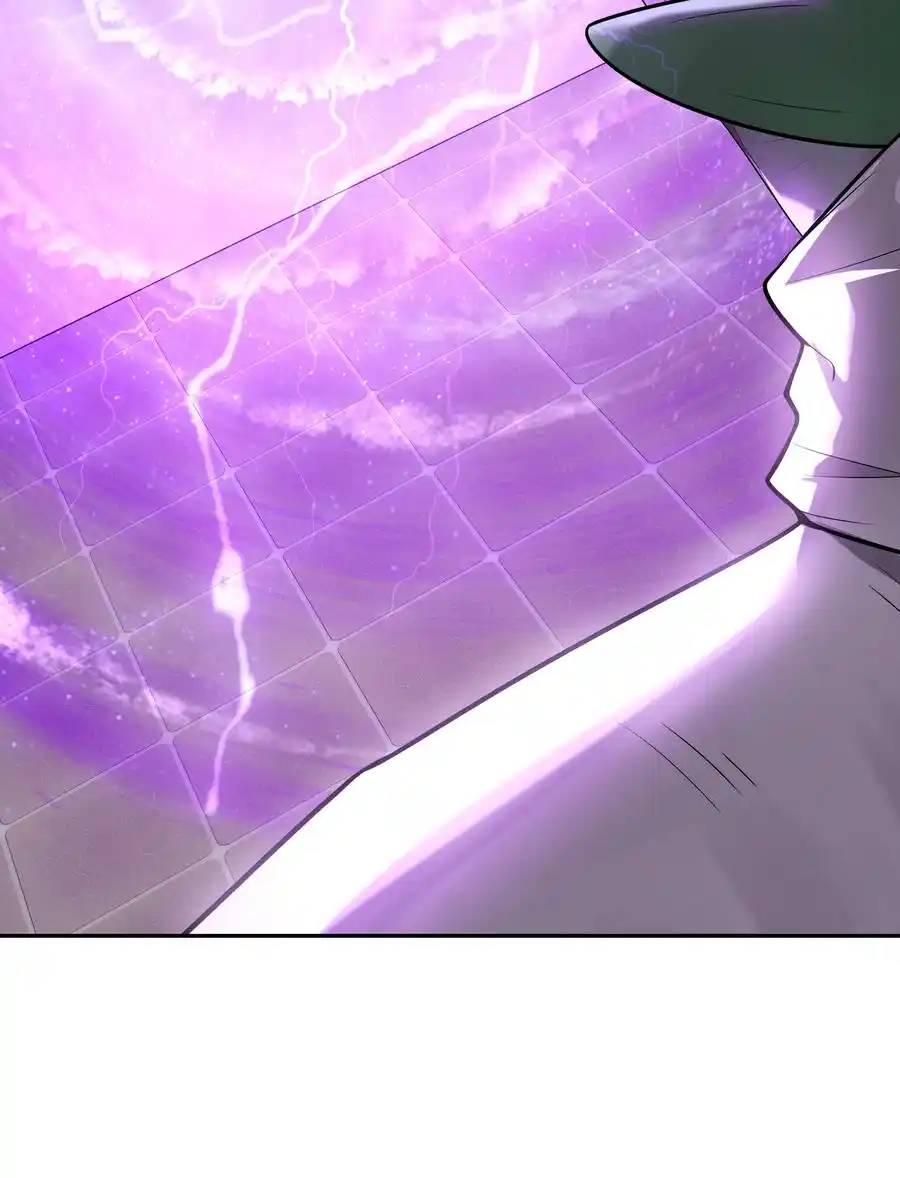 My Harem Is Entirely Female Demon Villains ตอนที่ 23 หน้า 23