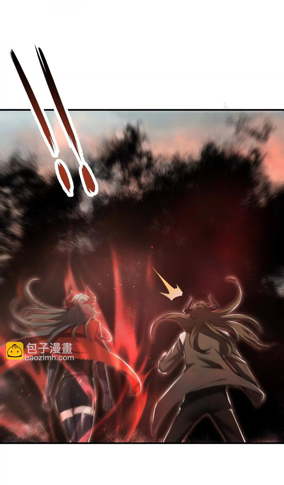 อัพเลเวลสุดขีดเพราะฉันคือจ้าวแห่งภัยพิบัติ ( I escalated with calamity ) ตอนที่ 7 หน้า 20