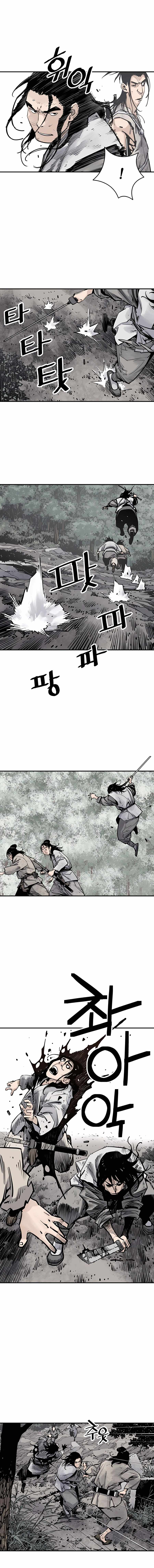 Death God - เทพเจ้าแห่งความตาย ตอนที่ 15 หน้า 10