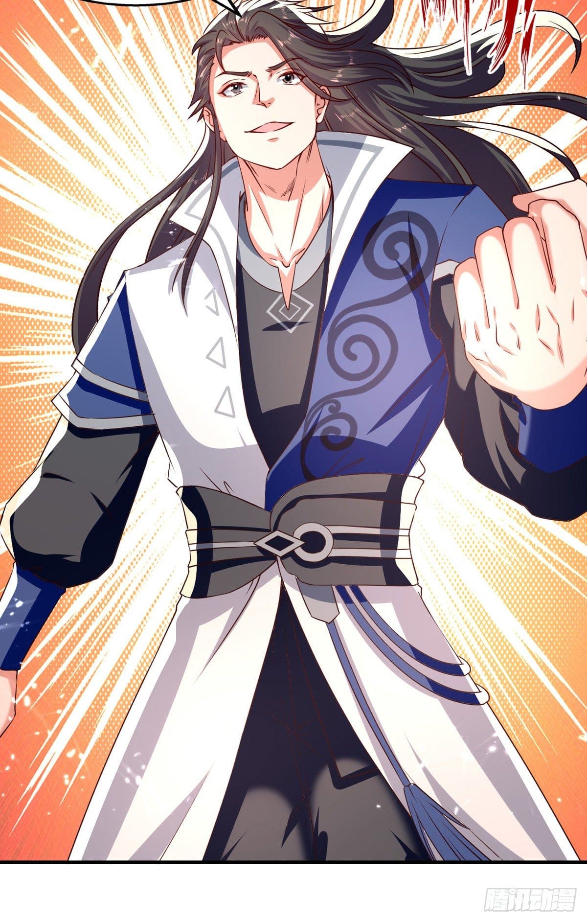 Peerless Martial Spirit ตอนที่ 92 หน้า 21