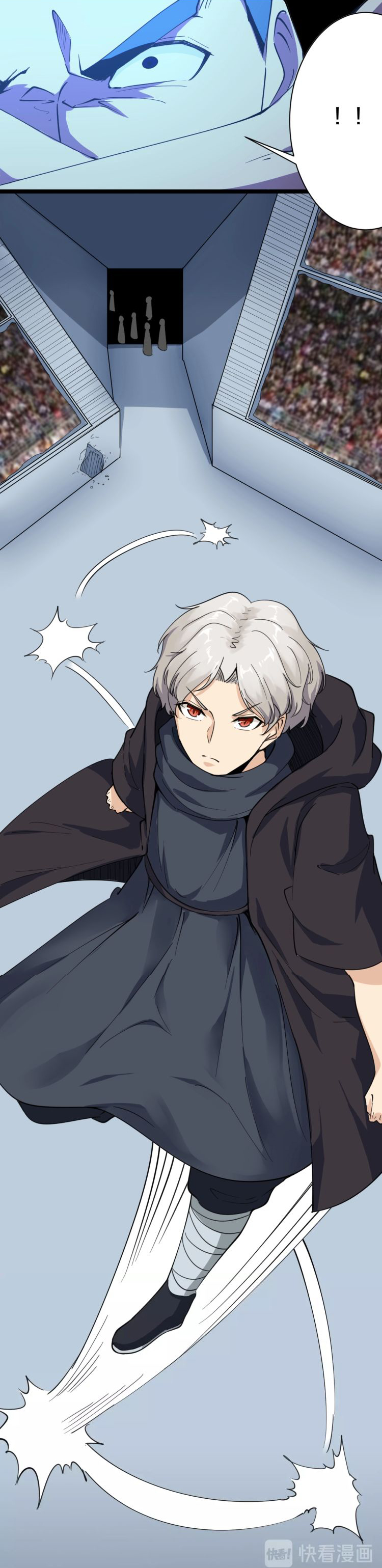 Sanjie Taobao Store ระบบร้านค้าเทพเจ้า ตอนที่ 20 หน้า 26