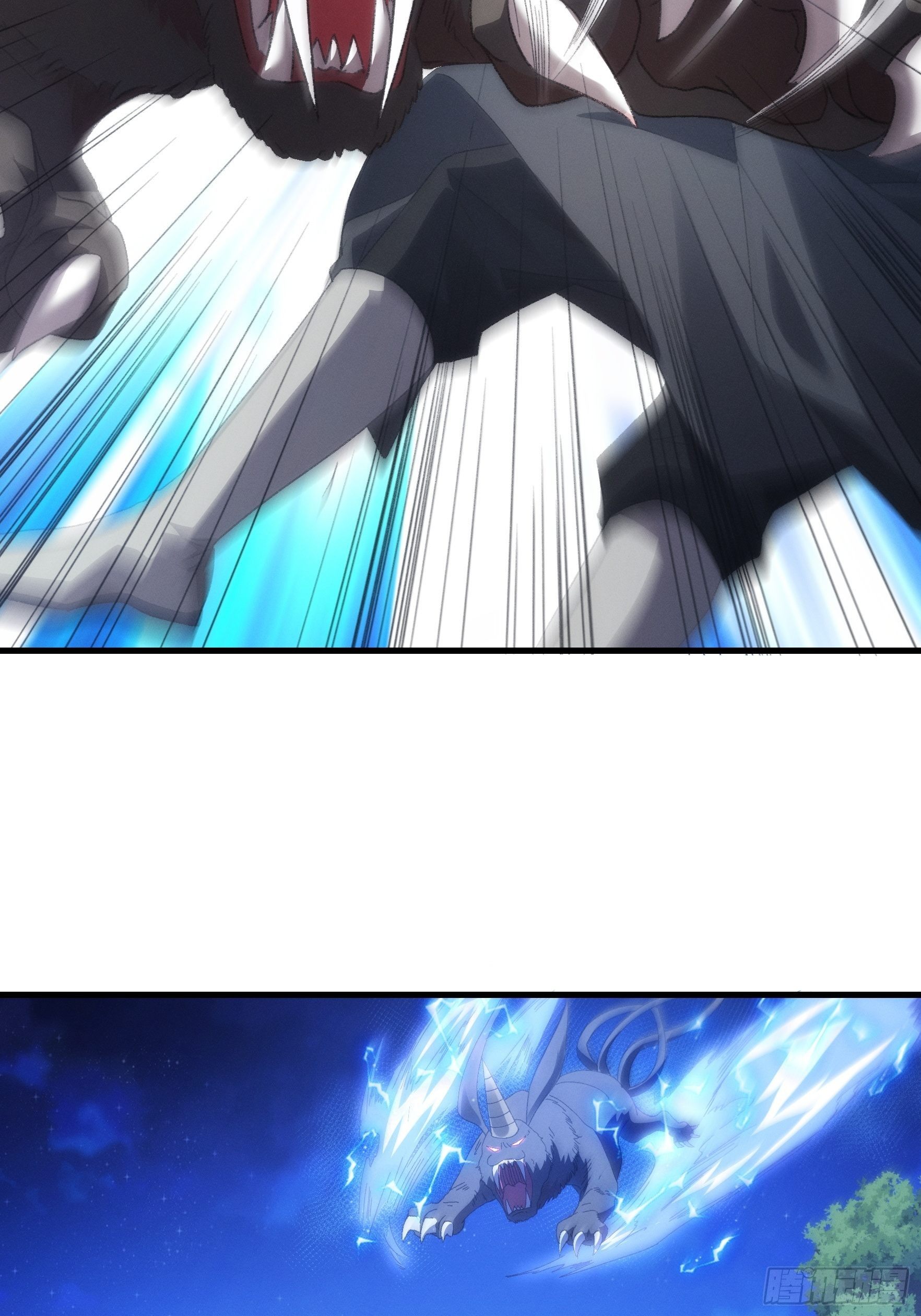 ข้าจะกำหนดชะตาตัวเอง ทันจีน ตอนที่ 45 หน้า 5