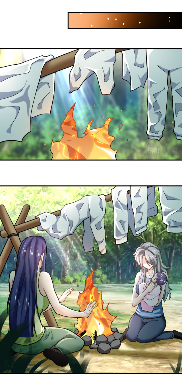 Apocalyptic Super System ตอนที่ 385 หน้า 3