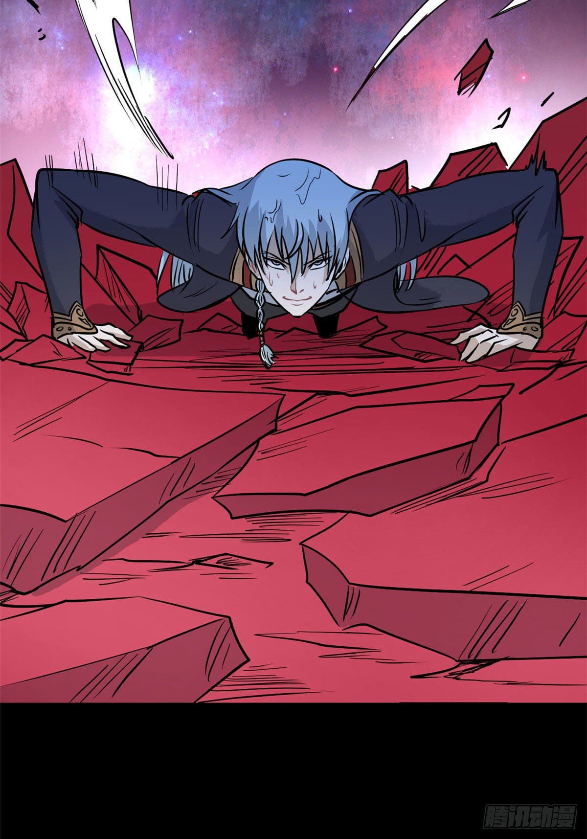 นิกายที่แข็งแกร่งที่สุด (ทันจีน) ตอนที่ 122 หน้า 22