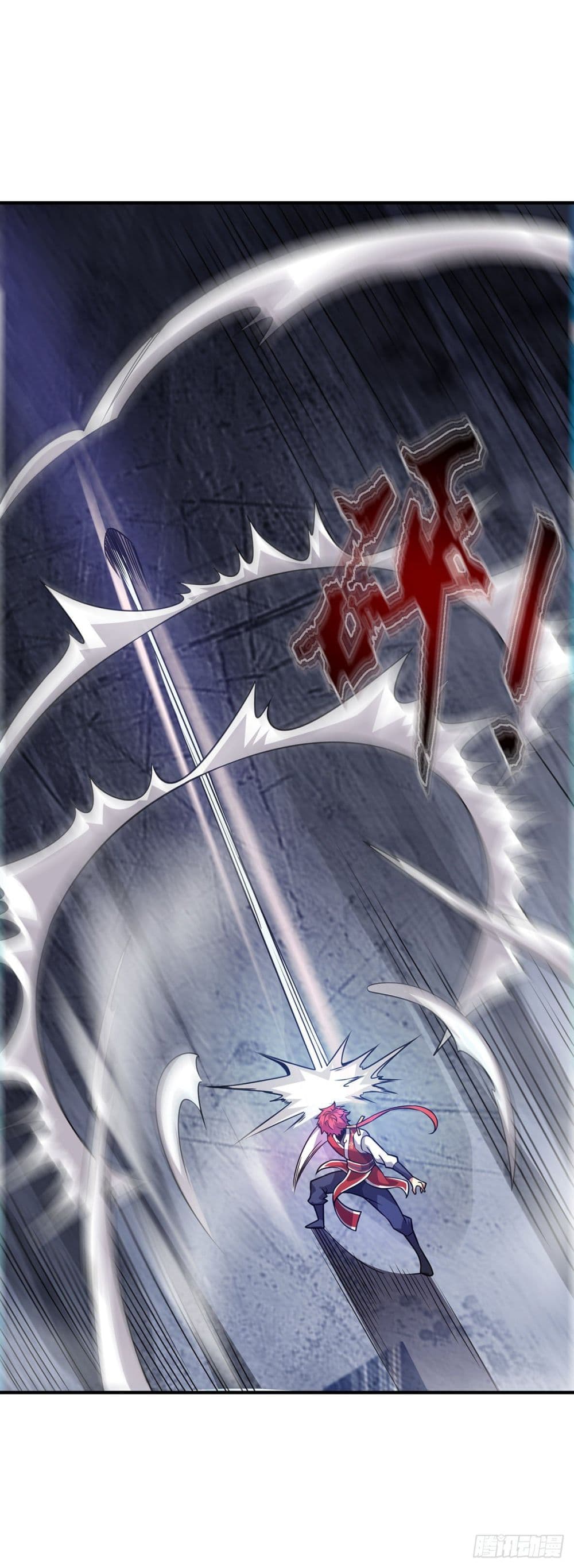 Eternal first son-in-law ตอนที่ 24 หน้า 2