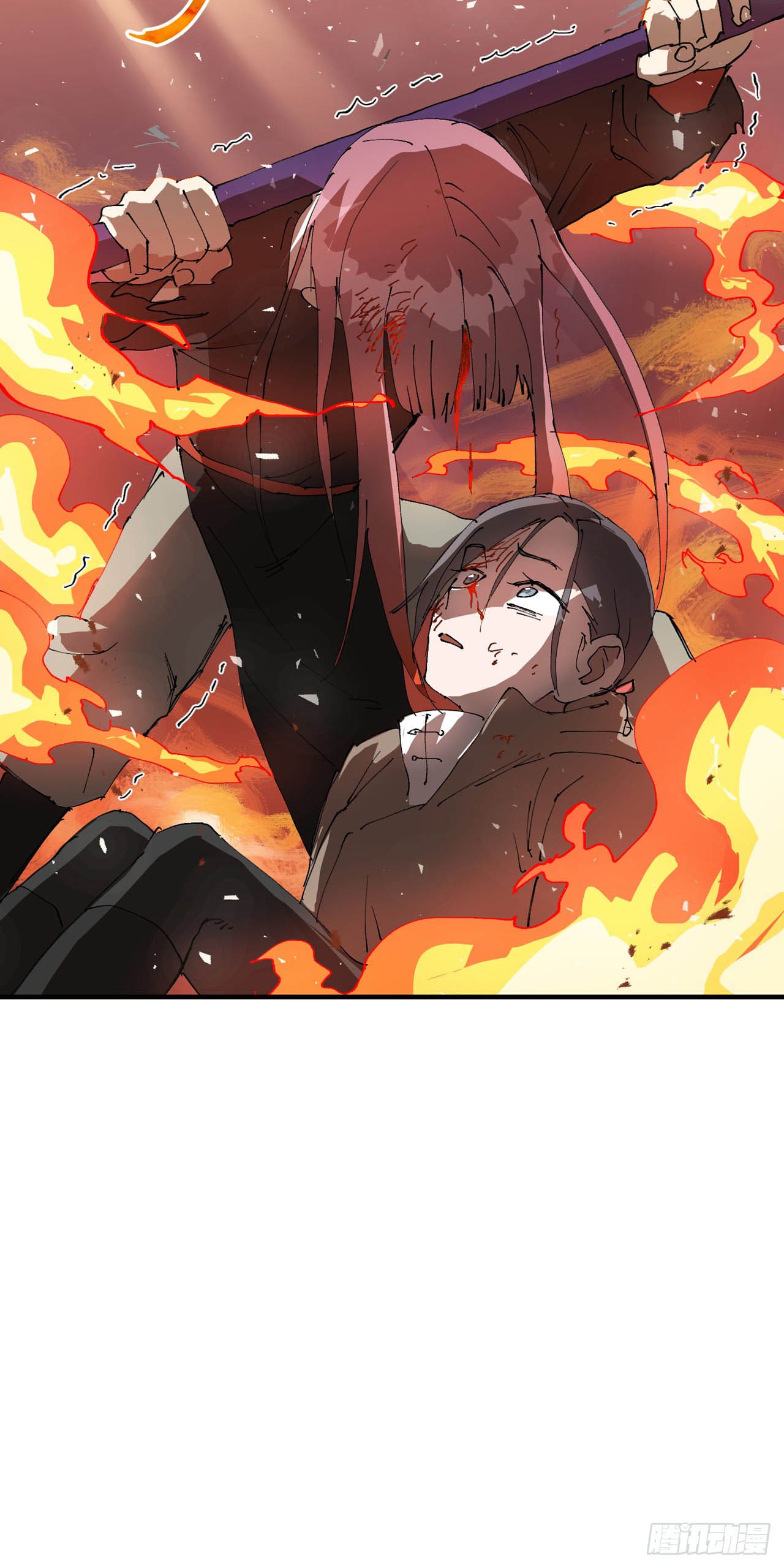 ระบบพัฒนาสุดแข็งแกร่ง ตอนที่ 101 หน้า 14