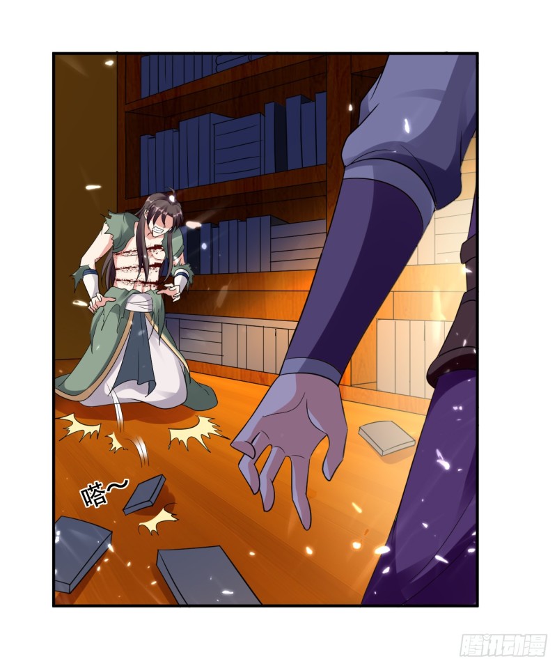 The ultimate son-in-law from different world ตอนที่ 9 หน้า 19