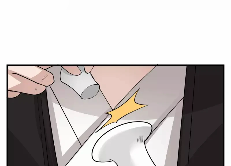 Chaos Alchemist (วิบัติการณ์เทพเซียนโอสถ) ตอนที่ 177 หน้า 39