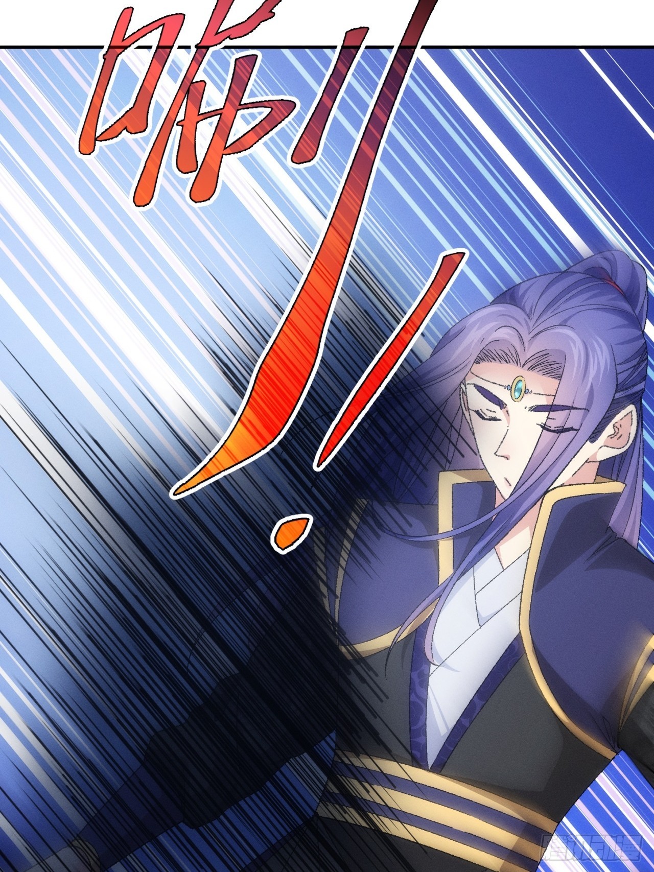 ข้าจะกำหนดชะตาตัวเอง ทันจีน ตอนที่ 117 หน้า 12