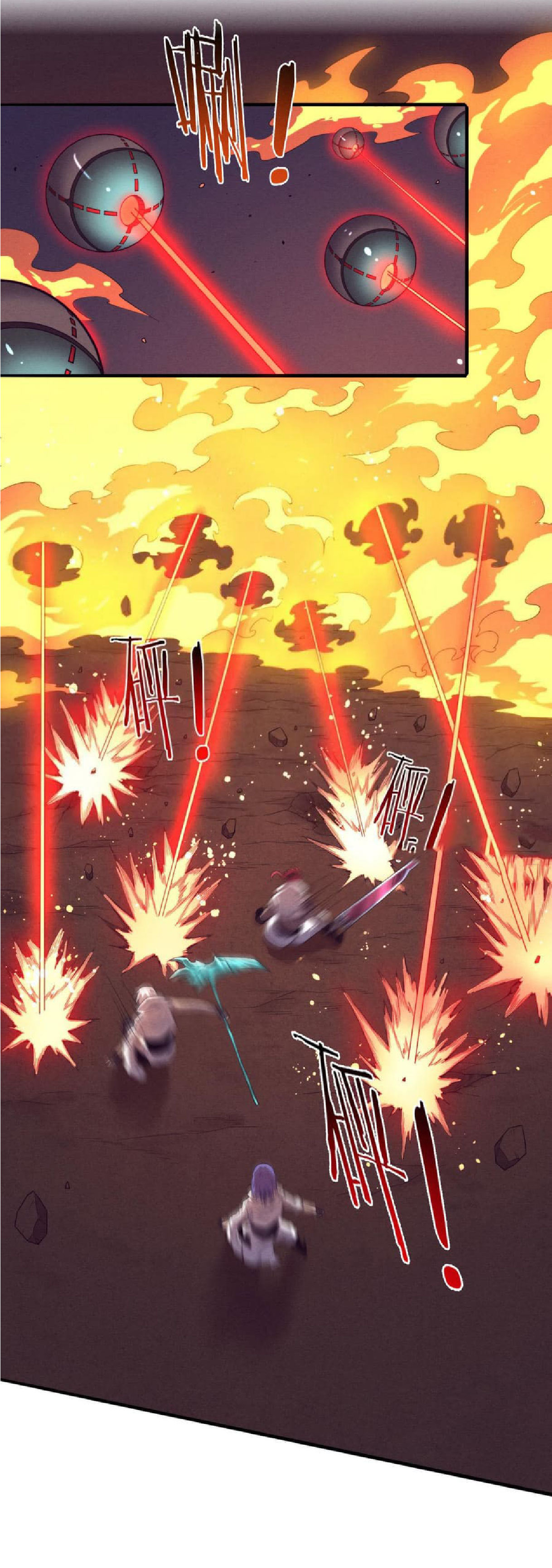 the frenzy of evolution การวิวัฒนาการที่บ้าคลั่ง ตอนที่ 136 หน้า 44