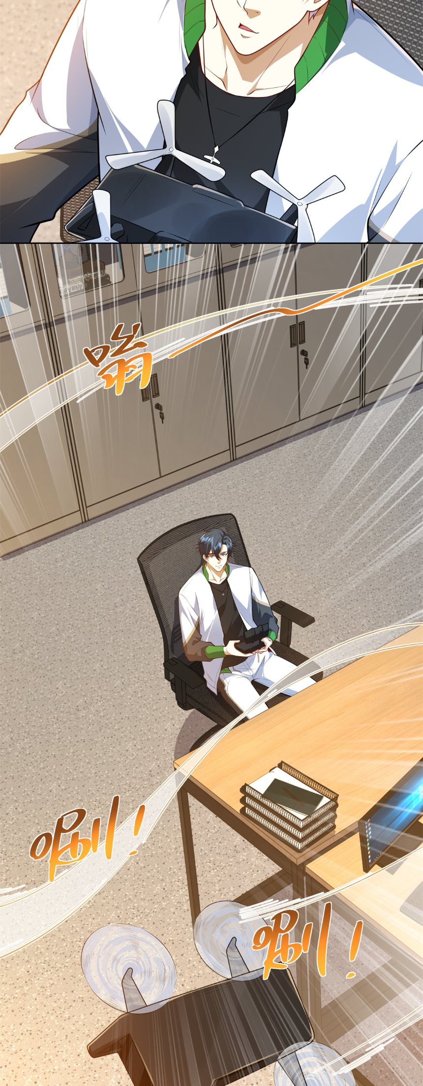 เส้นทางเซียน: ทวงคืนความทรงจำ 🎞️ ตอนที่ 5 หน้า 22