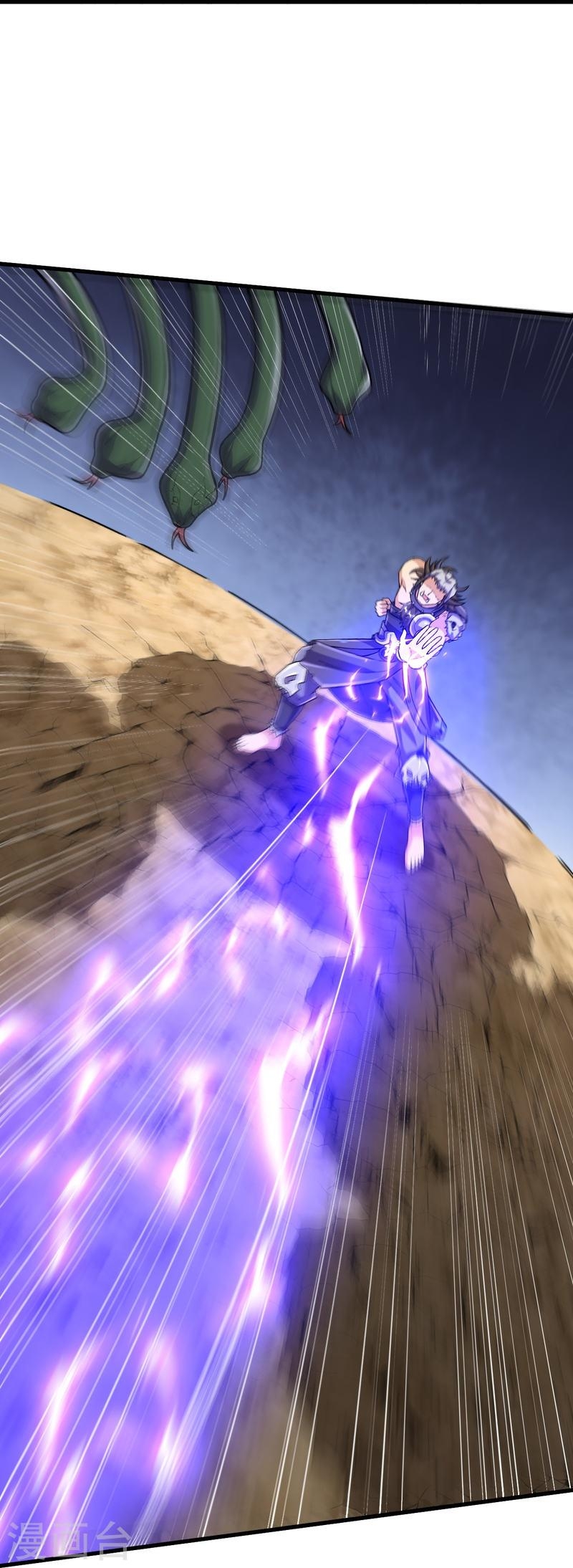 ผู้ขัดเกลาร่างกายที่แข็งแกร่งที่สุดในประวัติศาสตร์ ตอนที่ 123 หน้า 18