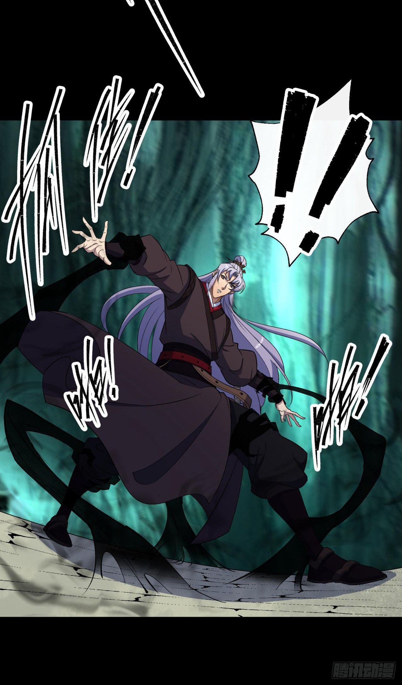 มหาปราชญ์ผู้ยิ่งใหญ่ ตอนที่ 41 หน้า 32