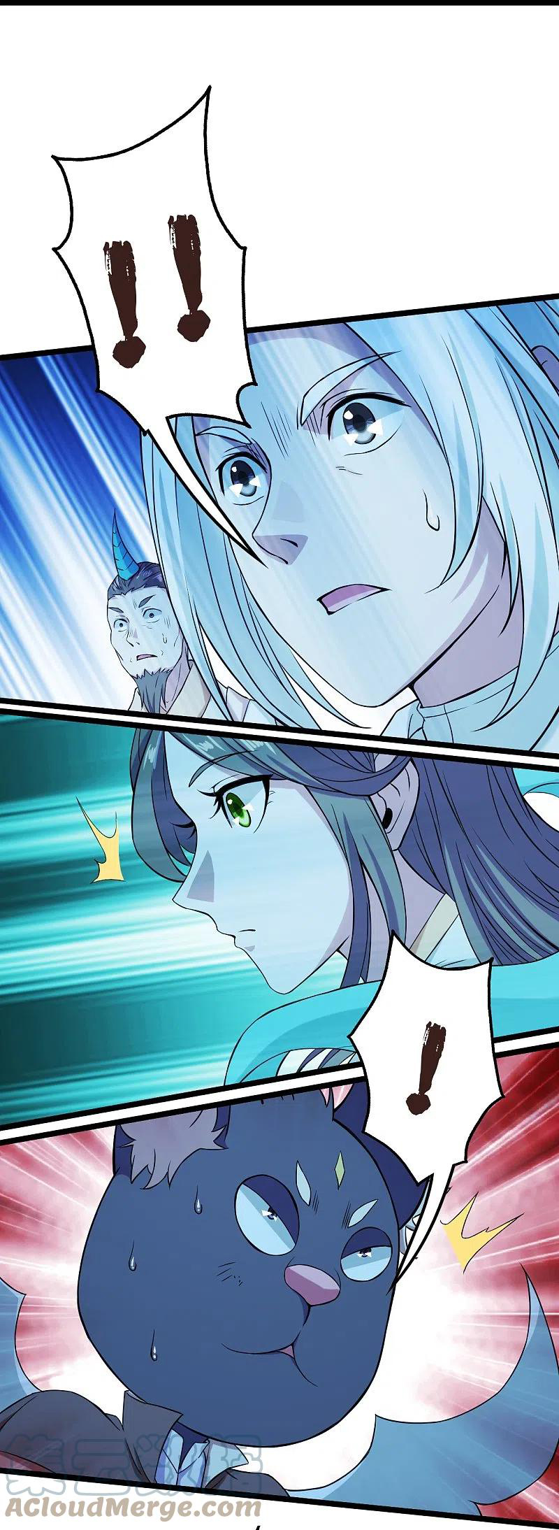 เทพอสูรสยบฟ้า ตอนที่ 257 หน้า 19