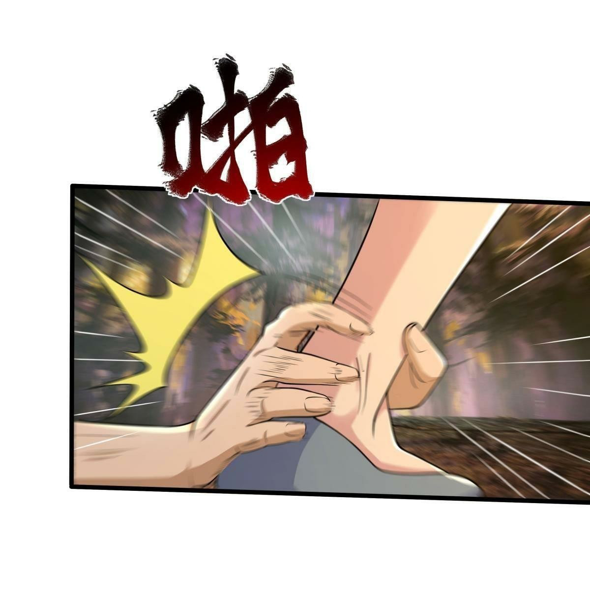 ผมพึ่งกลายเป็นคนรวยที่สุดในวันสิ้นโลก ตอนที่ 27 หน้า 30