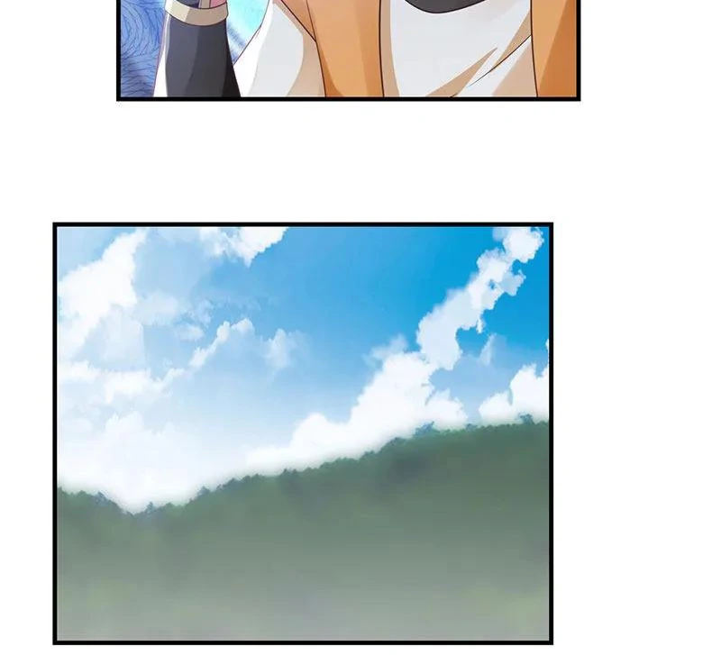 Chaos Alchemist (วิบัติการณ์เทพเซียนโอสถ) ตอนที่ 102 หน้า 17