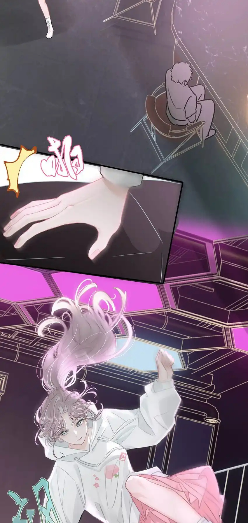 I Was Forced to Be Intimate With My Stepmother, a Movie Queen, in a Love Show ตอนที่ 1 หน้า 23