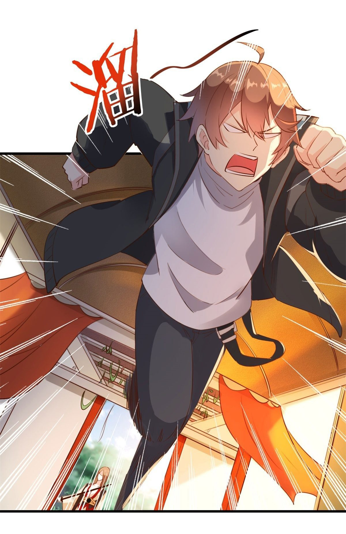 สู่เส้นทางแห่งราชาตะวันตก (my journey to the west ) ตอนที่ 3 หน้า 6