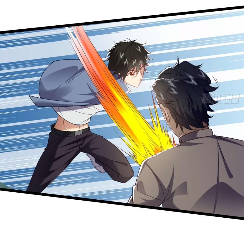 THE FIRST ORDER ตอนที่ 251 หน้า 32