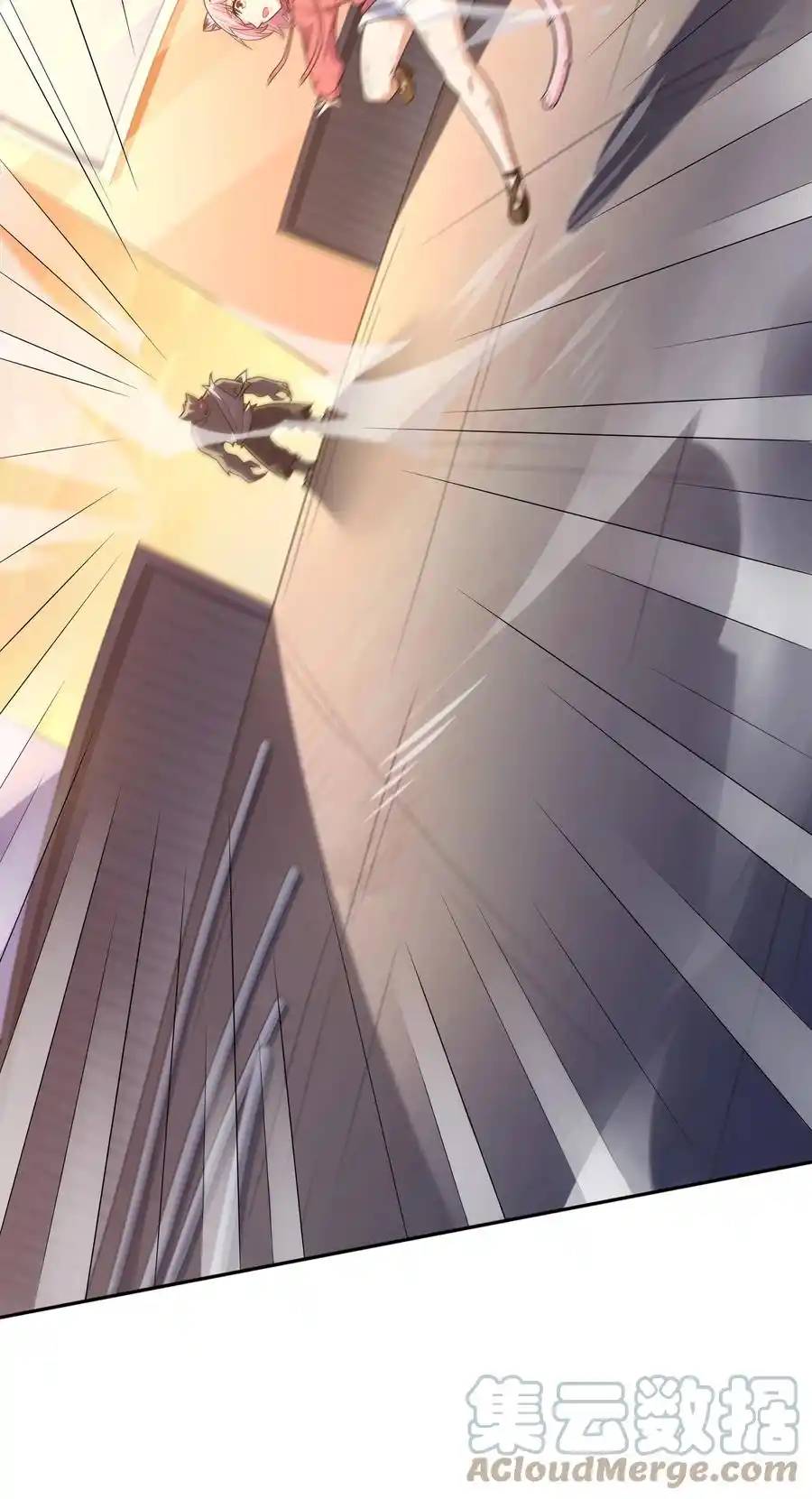 There Will Always Be Someone To Disturb My AFK Life ตอนที่ 11 หน้า 58