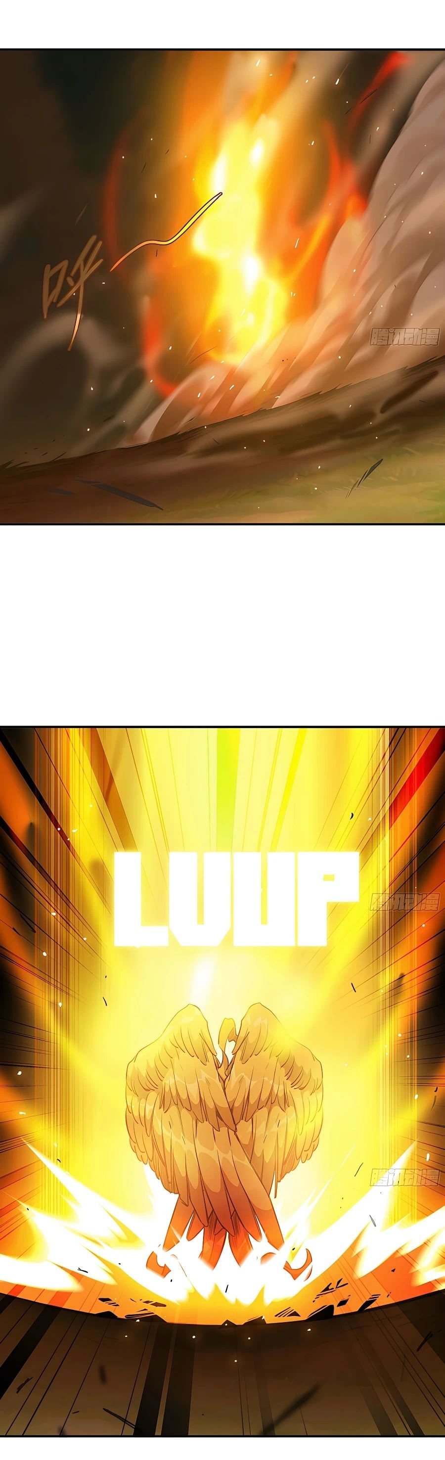 Mushroom Hero ตอนที่ 22 หน้า 33