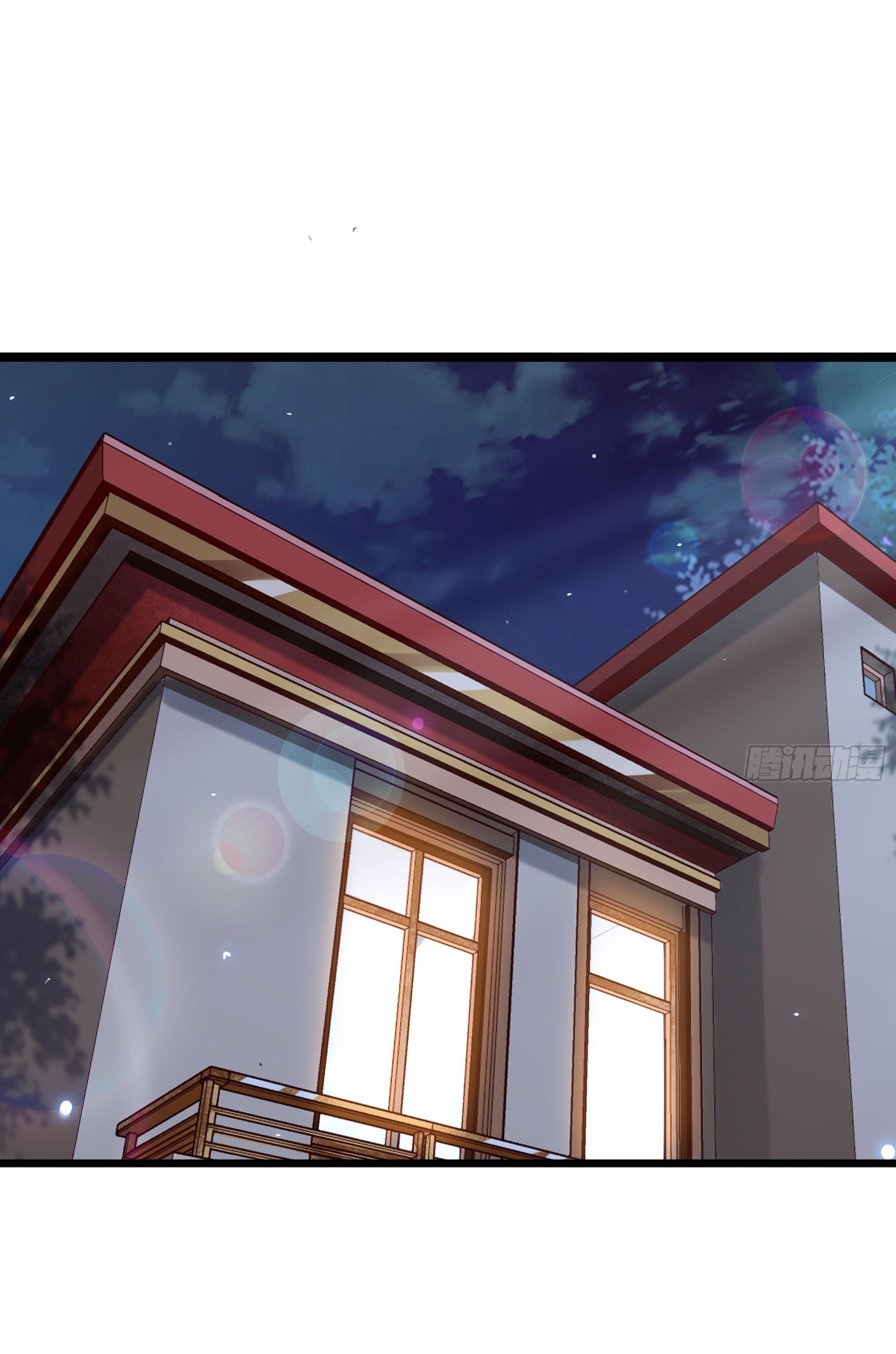 พ่อของฉันเป็นเทพสงครามที่แข็งแกร่งที่สุด ตอนที่ 34 หน้า 21