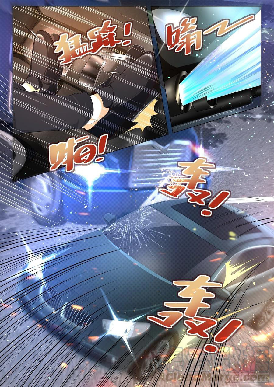 Divine Hero’s Skyfall System ตอนที่ 101 หน้า 3