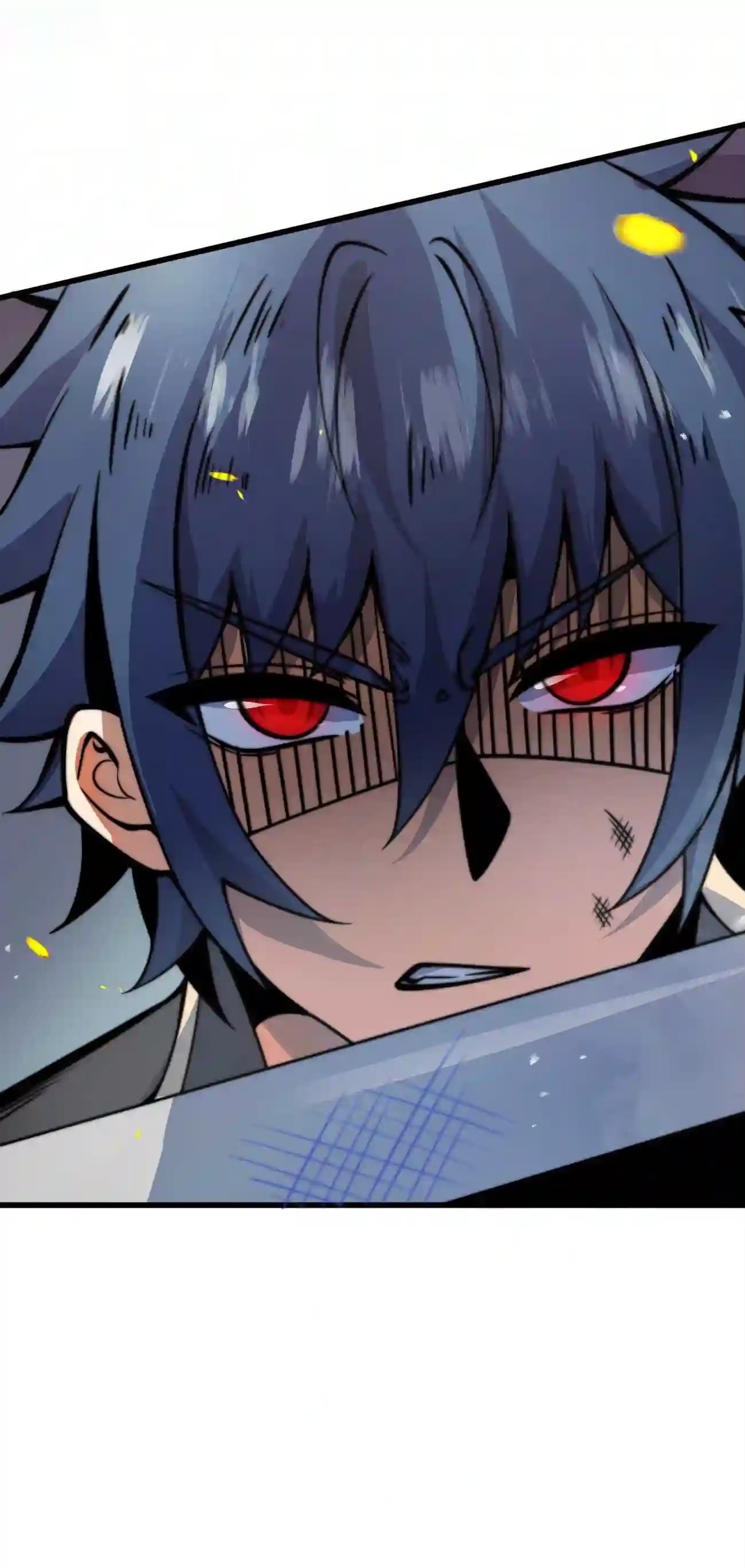 ระบบโกงราชาปีศาจ ตอนที่ 8 หน้า 28