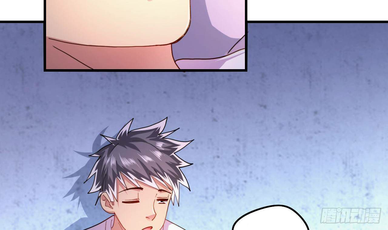 อยู่ดีๆโลกของผมก็เต็มไปด้วยสิ่งลึกลับ ตอนที่ 5 หน้า 43