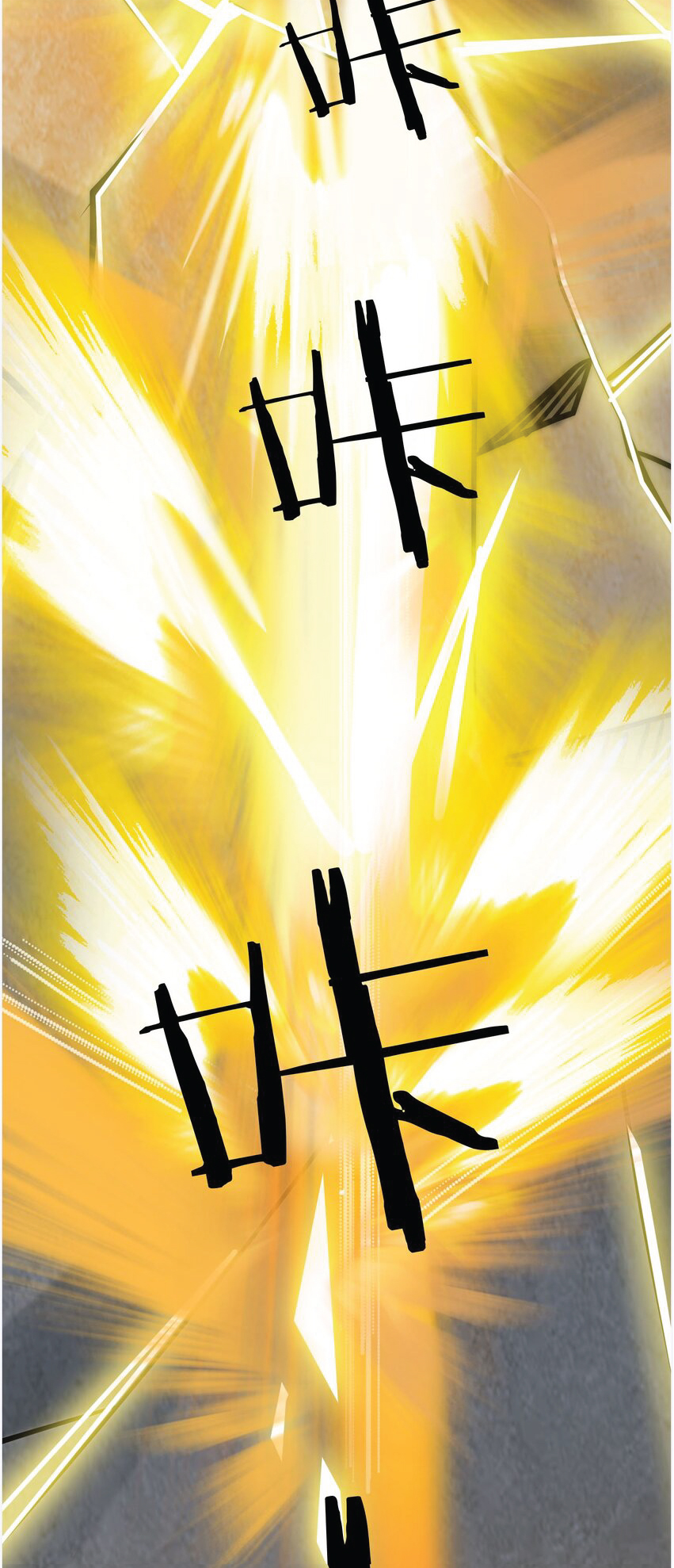 Being a Teacher is Invincible in World ตอนที่ 4 หน้า 60